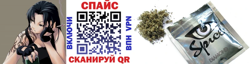 гидра ссылки  Бикин  БУТИРАТ бутандиол 