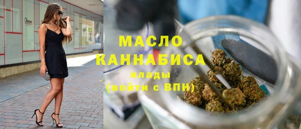 МДПВ Армянск