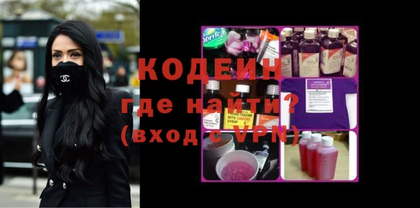 амф Баксан