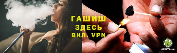 mix Снежинск