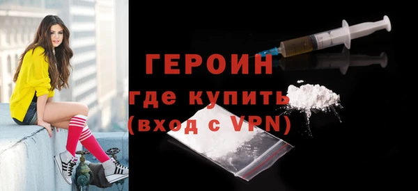 амф Баксан