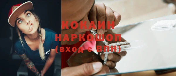 МДПВ Армянск
