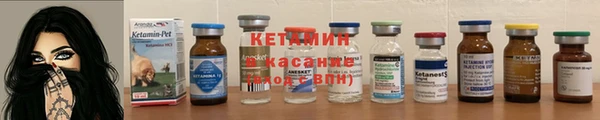прущая мука Снежногорск