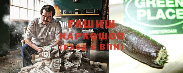 амф Баксан