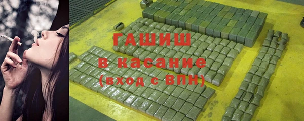 МДПВ Армянск