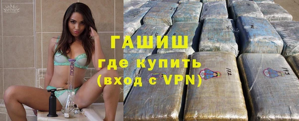 spice Балахна