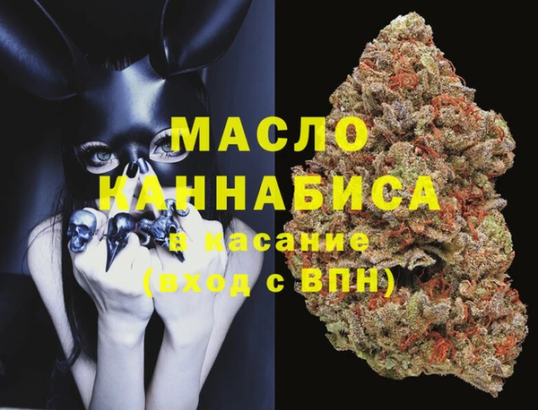 МДПВ Армянск