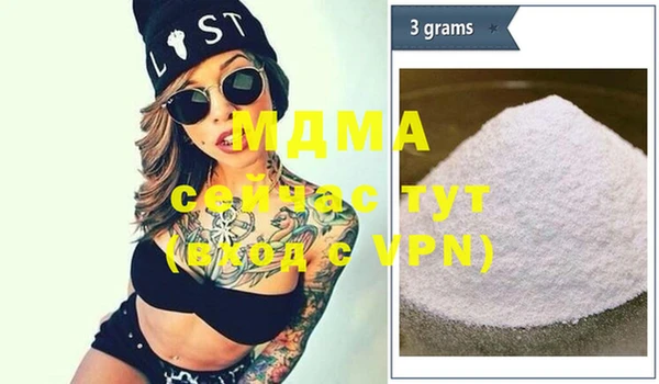 мефедрон Аркадак