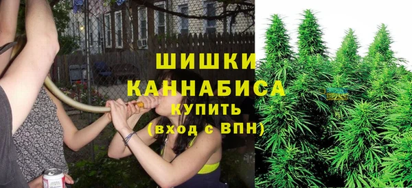 амф Баксан